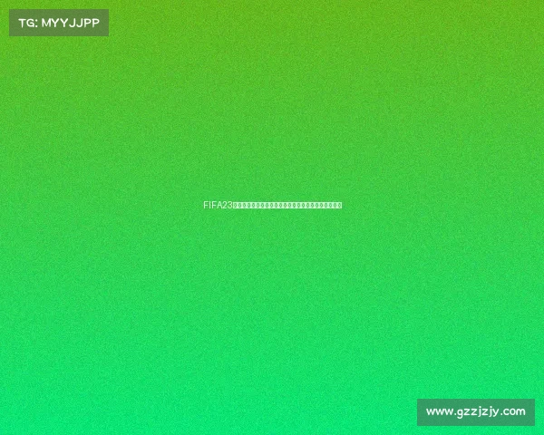 FIFA23世界杯英雄球员传奇时刻盘点与巅峰对决全景解析集锦 FIFA23世界杯英雄球员传奇时刻盘点与巅峰对决全景解析集锦