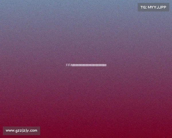 FIFA足球世界世界杯前锋推荐最强球员选择与实战技巧解析 FIFA足球世界世界杯前锋推荐最强球员选择与实战技巧解析
